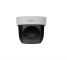 2МП Wi-Fi купольная поворотная (PTZ) IP видеокамера Dahua Technology DH-SD29204T-GN (4x)